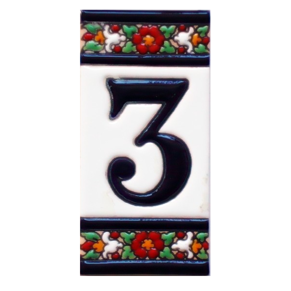3 Цифри и букви 5,5 x 11 см